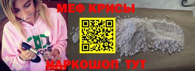 сатива Рязань