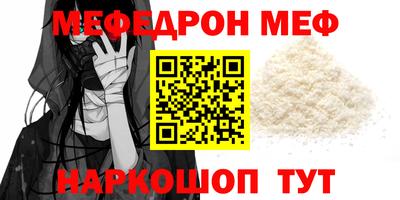 мдпв Рыбинск