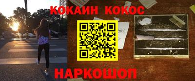 мдпв Рыбинск