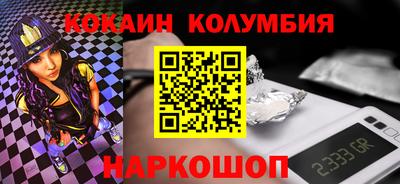 сатива Рязань