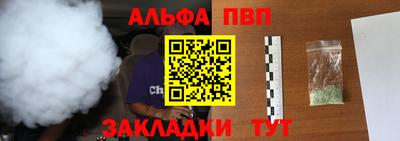 сатива Рязань