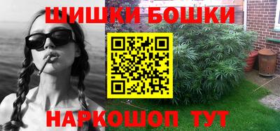 сатива Рузаевка