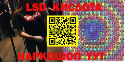 мдпв Рыбинск