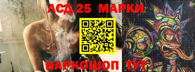 сатива Рязань
