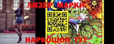 мдпв Рыбинск