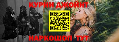 сатива Рязань