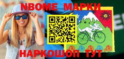 мдпв Рыбинск