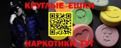 сатива Рязань