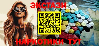 сатива Рязань