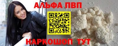 сатива Рязань