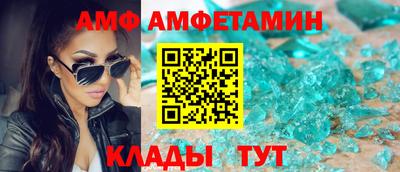 мдпв Рыбинск