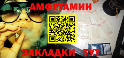 мдпв Рыбинск