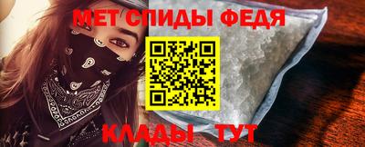 сатива Рязань