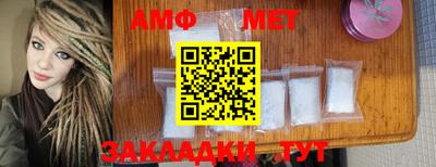 мдпв Рыбинск