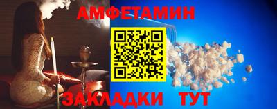 мдпв Рыбинск