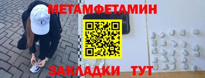 мдпв Рыбинск