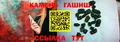 мдпв Рыбинск